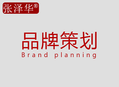 SEO公司